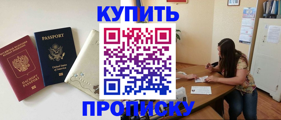 форма 3 в Чудово